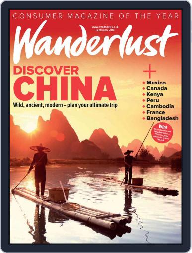 Wanderlust August 13th, 2014 Digital Back Issue Cover