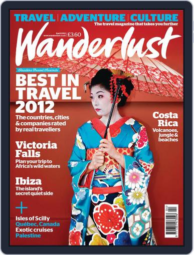 Wanderlust March 21st, 2012 Digital Back Issue Cover