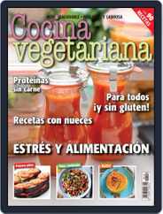 Cocina Vegetariana (Digital) Subscription                    April 1st, 2020 Issue