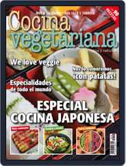 Cocina Vegetariana (Digital) Subscription March 1st, 2020 Issue