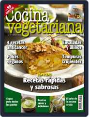 Cocina Vegetariana (Digital) Subscription                    February 23rd, 2018 Issue