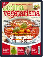 Cocina Vegetariana (Digital) Subscription                    September 25th, 2017 Issue