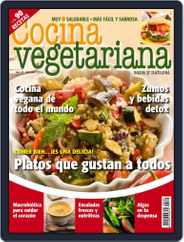 Cocina Vegetariana (Digital) Subscription                    July 25th, 2017 Issue