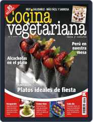 Cocina Vegetariana (Digital) Subscription                    December 1st, 2016 Issue