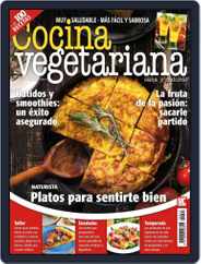 Cocina Vegetariana (Digital) Subscription                    August 1st, 2016 Issue