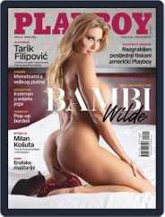 Playboy Croatia (Digital) Subscription                    July 1st, 2020 Issue