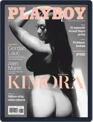 Playboy Croatia (Digital) Subscription                    June 1st, 2020 Issue