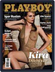 Playboy Croatia (Digital) Subscription                    September 1st, 2019 Issue