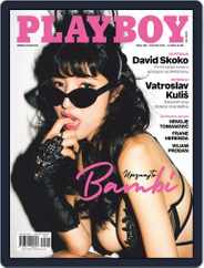 Playboy Croatia (Digital) Subscription                    March 1st, 2019 Issue