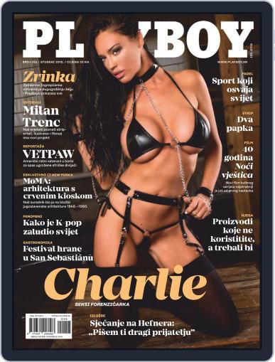 Playboy Croatia November 1st, 2018 Digital Back Issue Cover