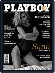 Playboy Croatia (Digital) Subscription                    January 1st, 2018 Issue