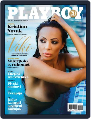 Playboy Croatia September 1st, 2017 Digital Back Issue Cover