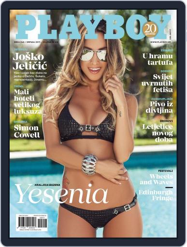 Playboy Croatia July 1st, 2017 Digital Back Issue Cover