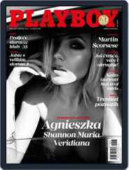 Playboy Croatia (Digital) Subscription                    May 1st, 2017 Issue