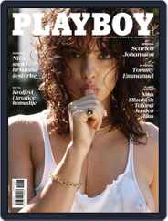 Playboy Croatia (Digital) Subscription                    April 1st, 2017 Issue