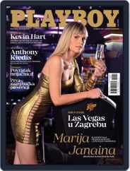 Playboy Croatia (Digital) Subscription                    October 1st, 2016 Issue
