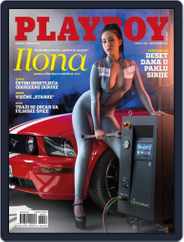 Playboy Croatia (Digital) Subscription                    April 8th, 2016 Issue