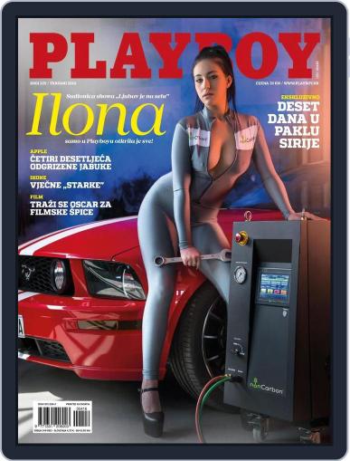 Playboy Croatia April 8th, 2016 Digital Back Issue Cover