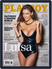 Playboy Croatia (Digital) Subscription                    March 1st, 2016 Issue