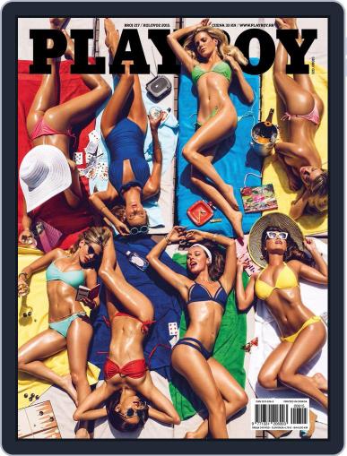 Playboy Croatia August 7th, 2015 Digital Back Issue Cover