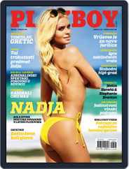 Playboy Croatia (Digital) Subscription                    May 12th, 2015 Issue