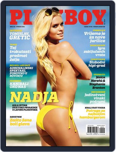 Playboy Croatia May 12th, 2015 Digital Back Issue Cover