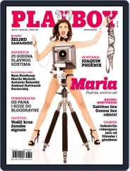 Playboy Croatia (Digital) Subscription                    March 1st, 2015 Issue