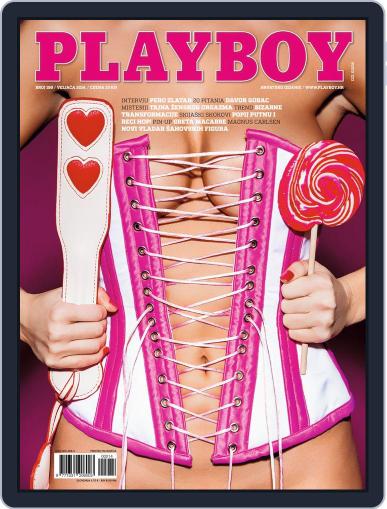 Playboy Croatia March 6th, 2014 Digital Back Issue Cover