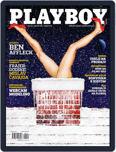 Playboy Croatia January 10th, 2014 Digital Back Issue Cover