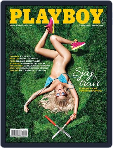 Playboy Croatia December 9th, 2013 Digital Back Issue Cover