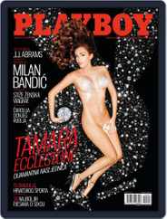 Playboy Croatia (Digital) Subscription                    May 1st, 2013 Issue