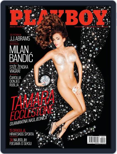 Playboy Croatia May 1st, 2013 Digital Back Issue Cover