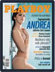 Playboy Croatia (Digital) Subscription                    February 1st, 2012 Issue