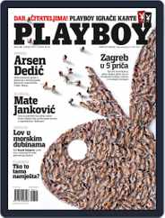 Playboy Croatia (Digital) Subscription                    July 7th, 2011 Issue