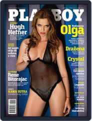 Playboy Croatia (Digital) Subscription                    May 1st, 2011 Issue