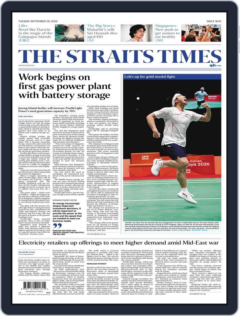 The Straits Times (Digital) Subscription