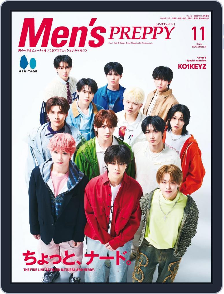 Men's PREPPY (Digital) Subscription                    September 30th, 2026 Issue