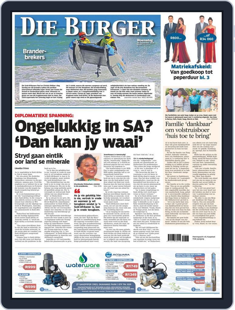 Die Burger (Digital) Subscription