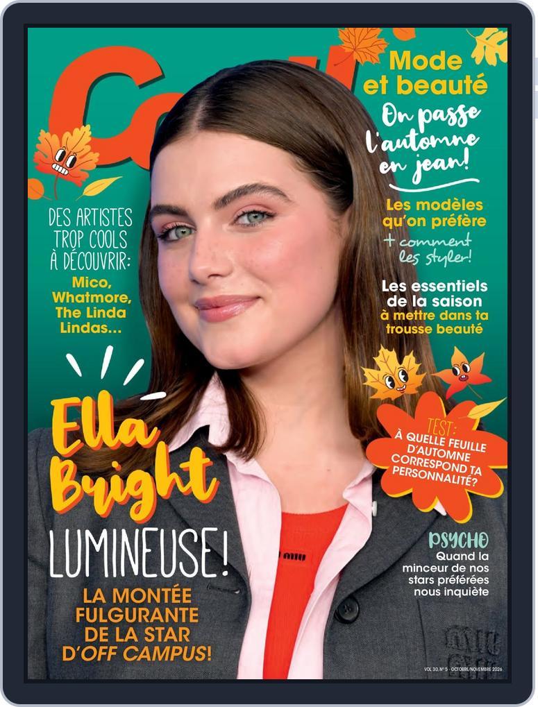 Cool! (Digital) Subscription                    October 1st, 2026 Issue