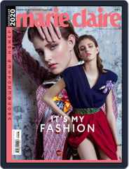 Marie Claire Russia (Digital) Subscription March 1st, 2020 Issue
