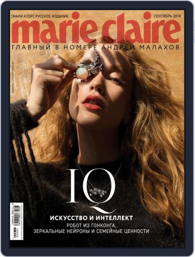 Marie Claire Russia September 1st, 2018 Digital Back Issue Cover