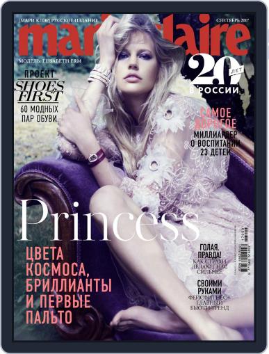 Marie Claire Russia August 11th, 2017 Digital Back Issue Cover