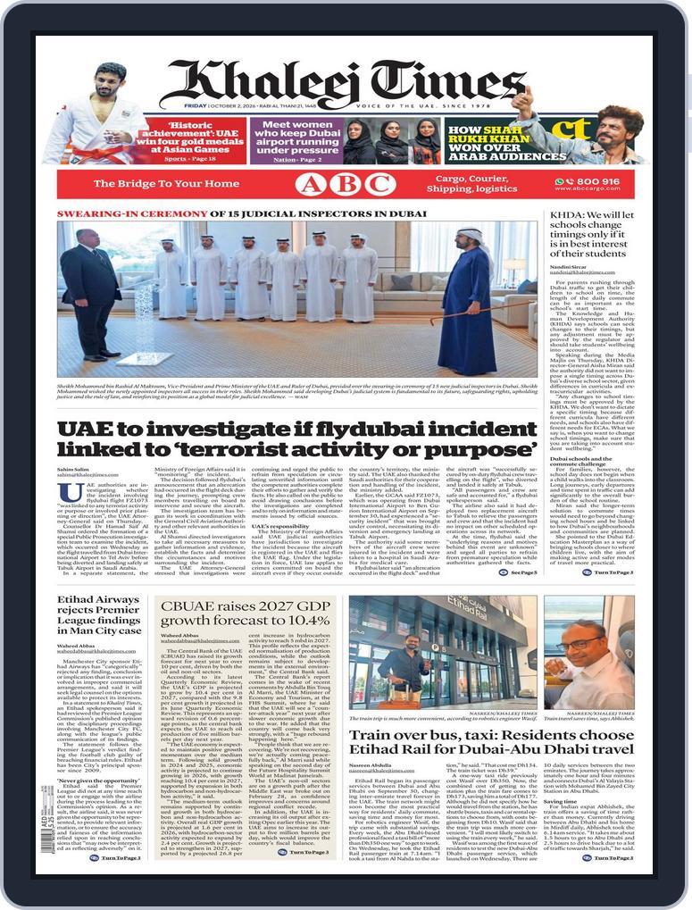Khaleej Times (Digital) Subscription