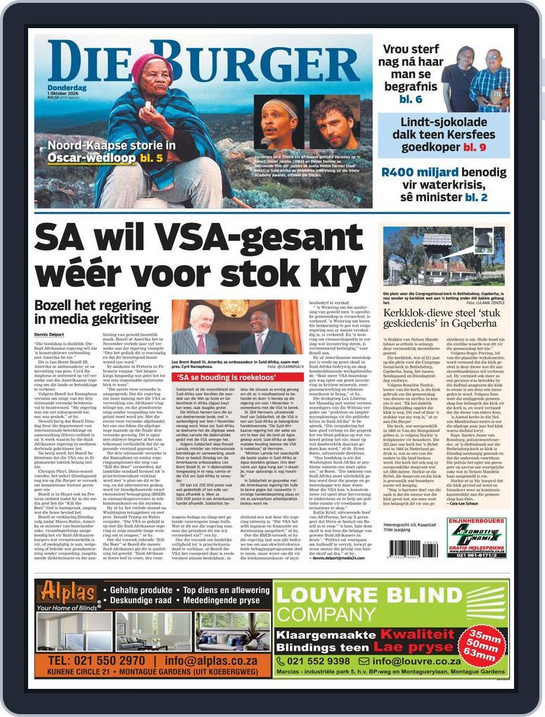 Die Burger (Digital) Subscription