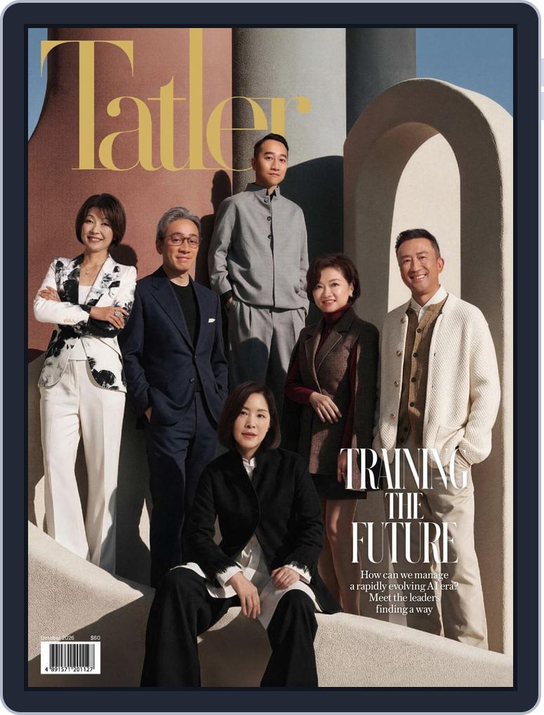 Tatler Hong Kong (Digital) Subscription                    October 1st, 2026 Issue