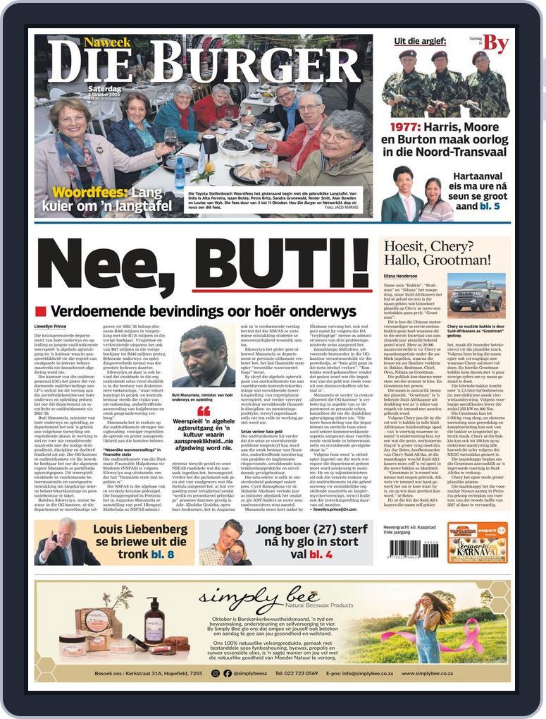 Die Burger (Digital) Subscription