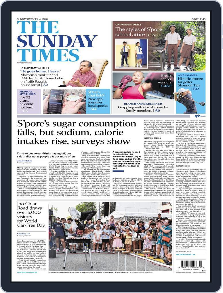 The Straits Times (Digital) Subscription