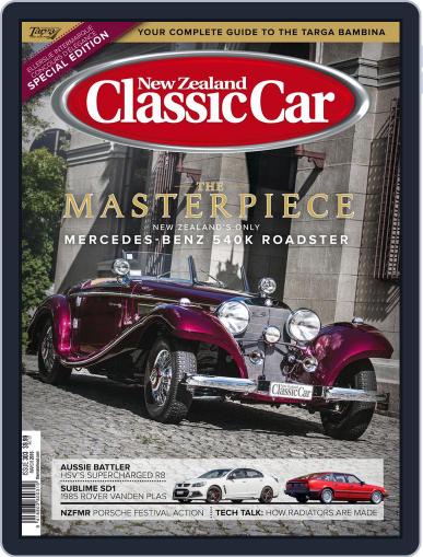 NZ Classic Car February 18th, 2016 Digital Back Issue Cover