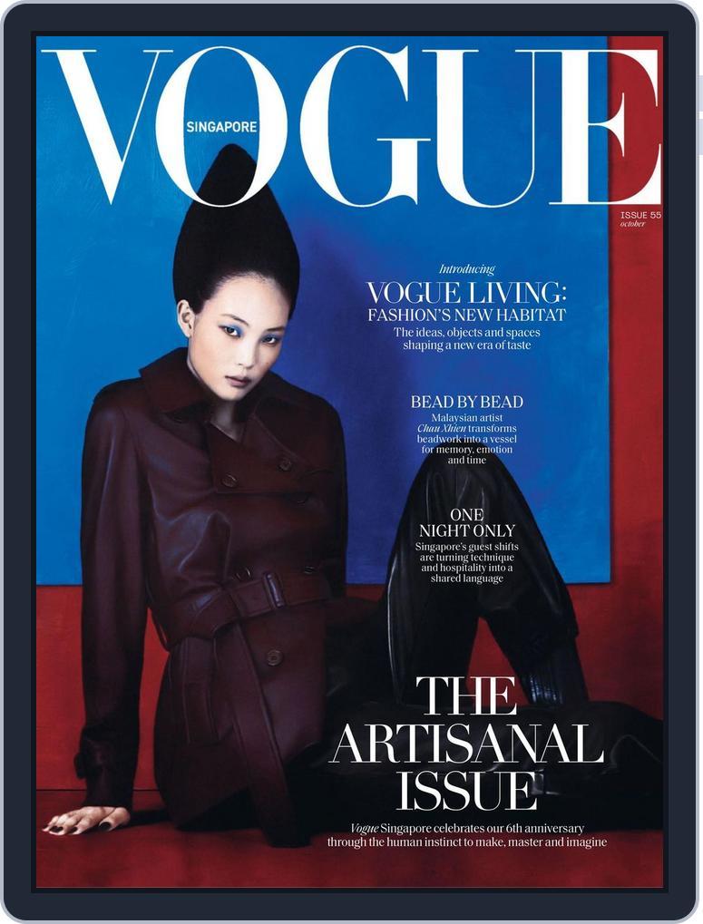 Vogue Singapore (Digital) Subscription