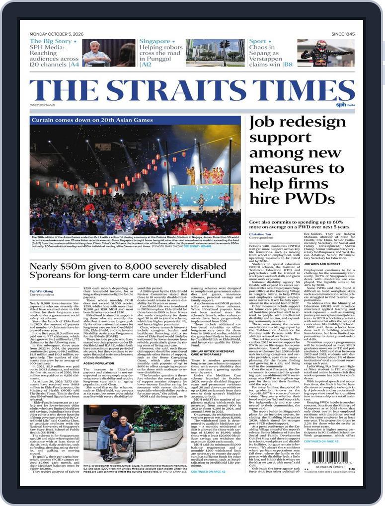 The Straits Times (Digital) Subscription